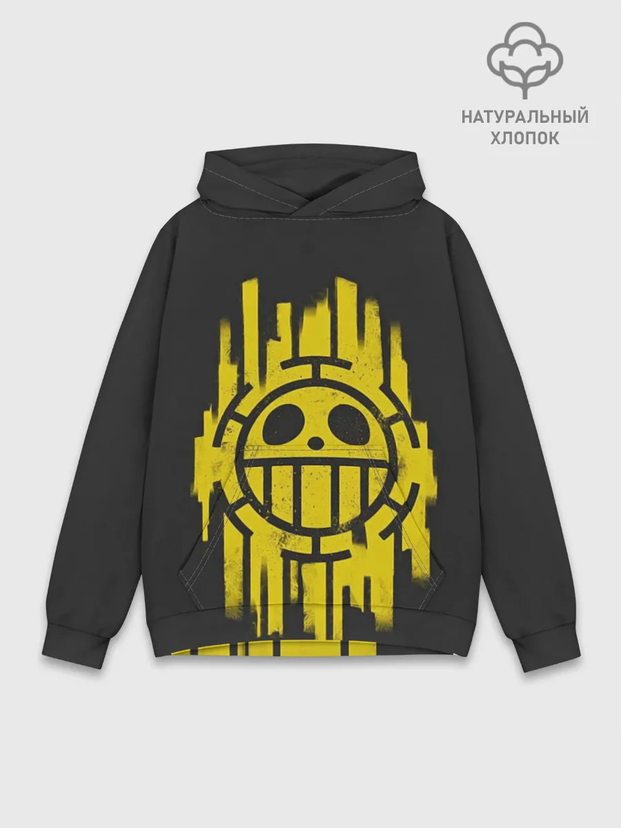 Худи мужской база хлопок / Skull One Piece