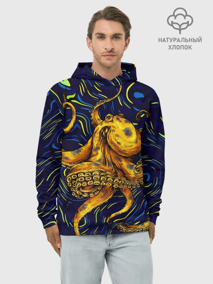 Худи мужской база хлопок / Через тернии к звёздам