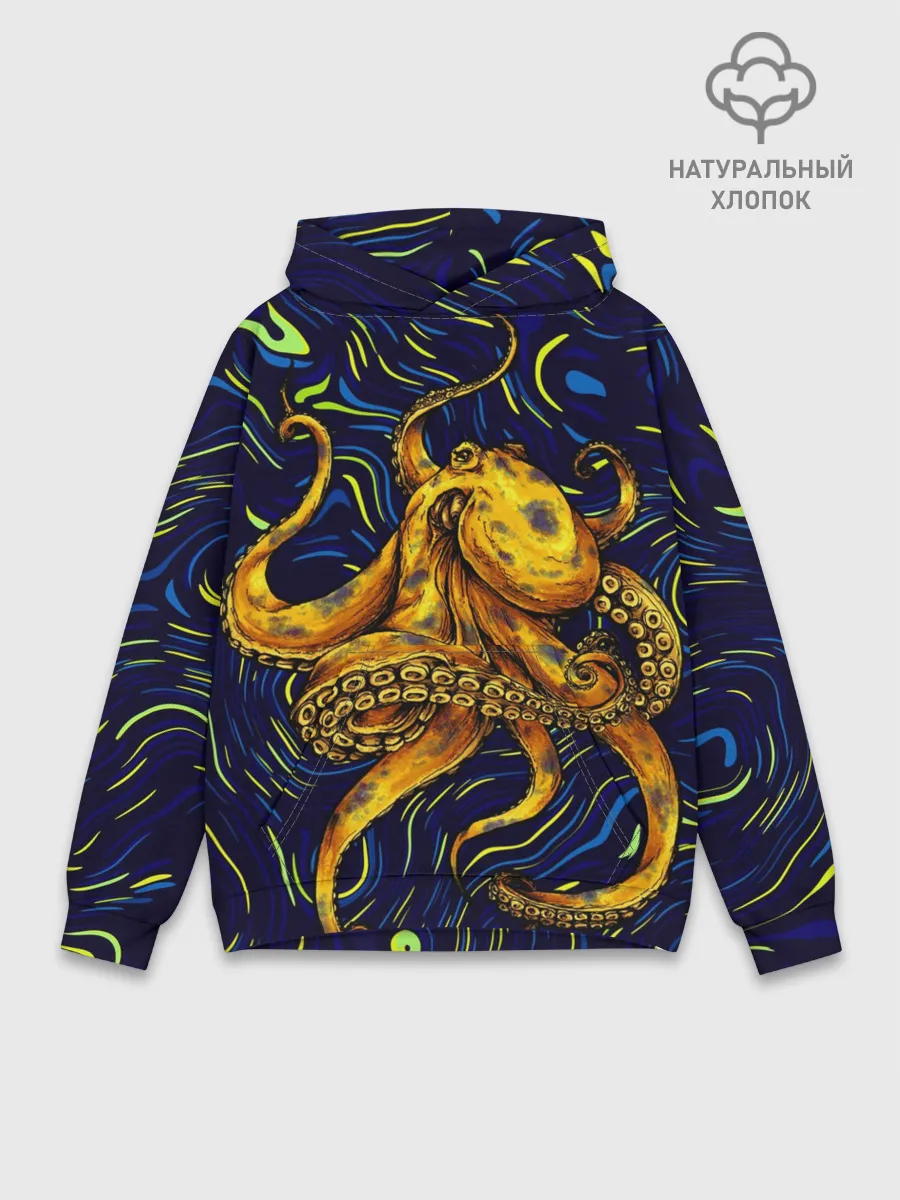 Худи мужской база хлопок / Через тернии к звёздам