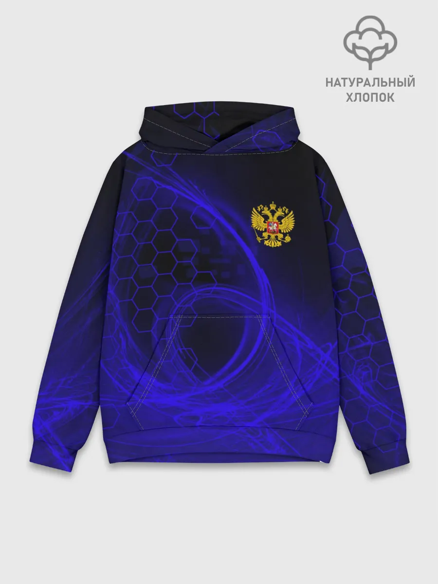 Худи мужской база хлопок / Спорт России | Russian Sport