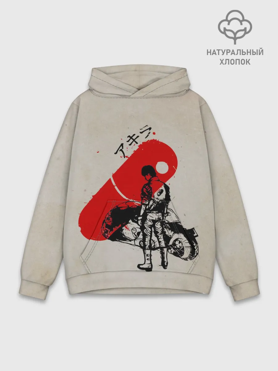 Худи мужской база хлопок / Ink