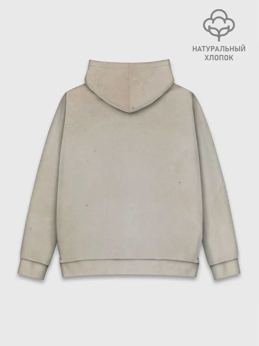 Худи мужской база хлопок / Ink