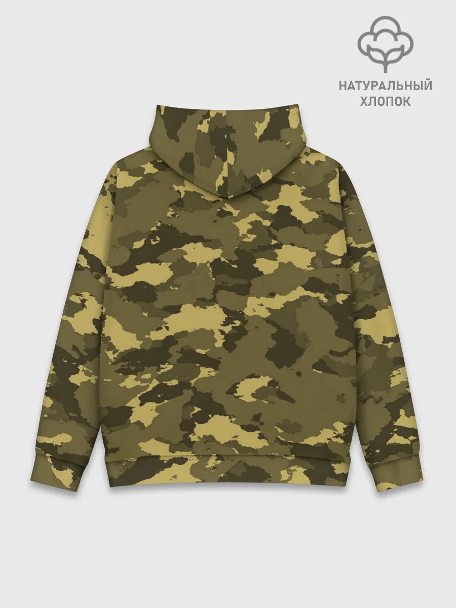 Худи мужской база хлопок / Военная Техника | СССР