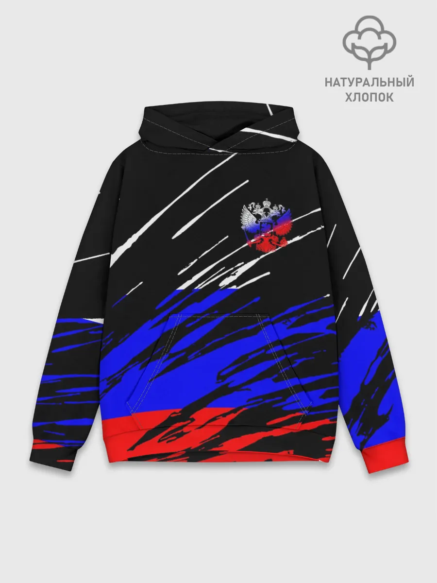 Худи мужской база хлопок / Русский Стиль