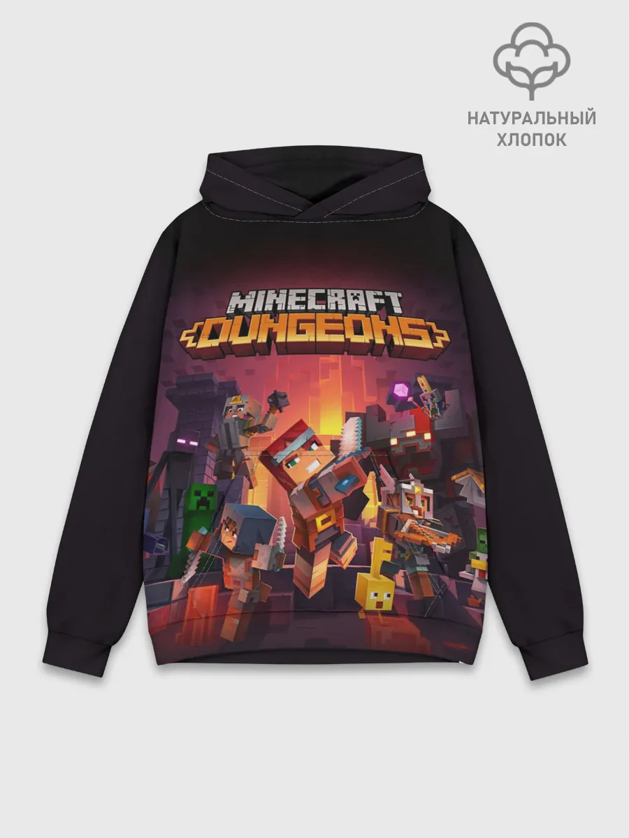 Худи мужской база хлопок / Minecraft Dungeons