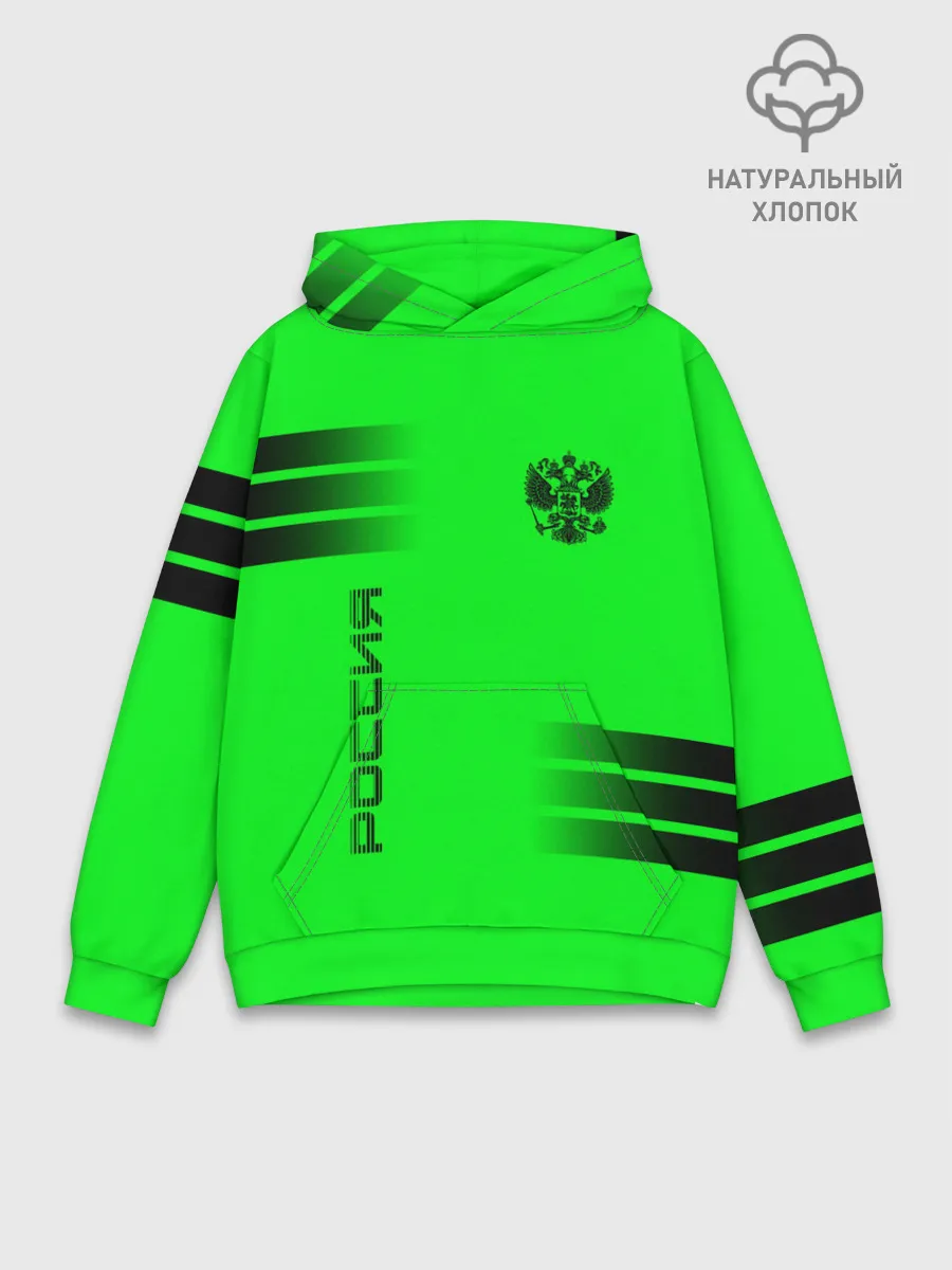 Худи мужской база хлопок / Россия