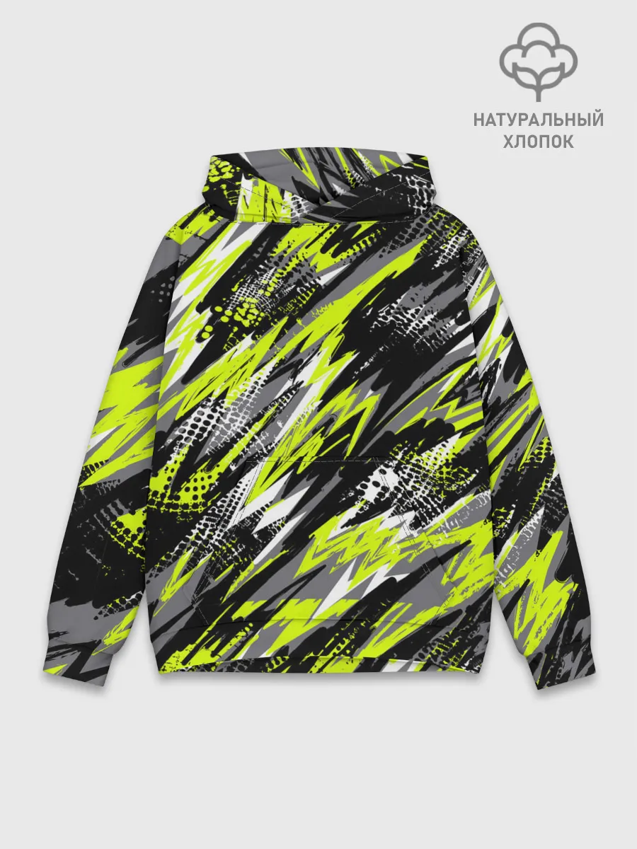 Худи мужской база хлопок / Спортивный стиль