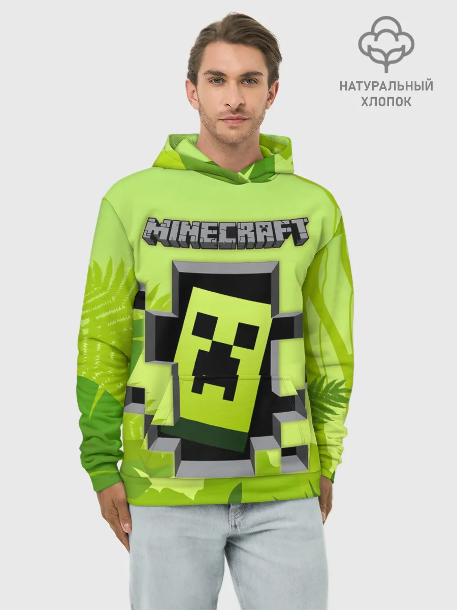 Худи мужской база хлопок / Minecraft
