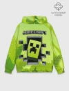 Худи мужской база хлопок / Minecraft