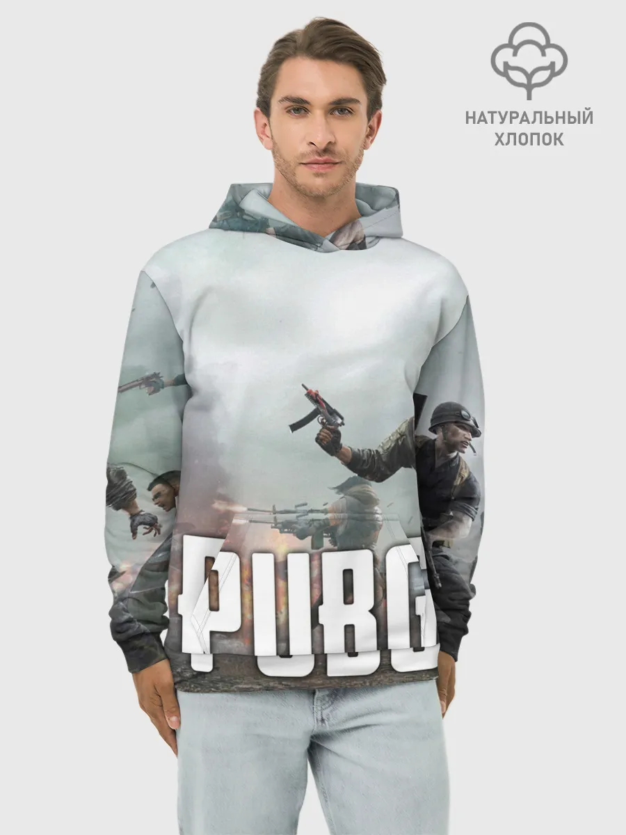 Худи мужской база хлопок / Pubg