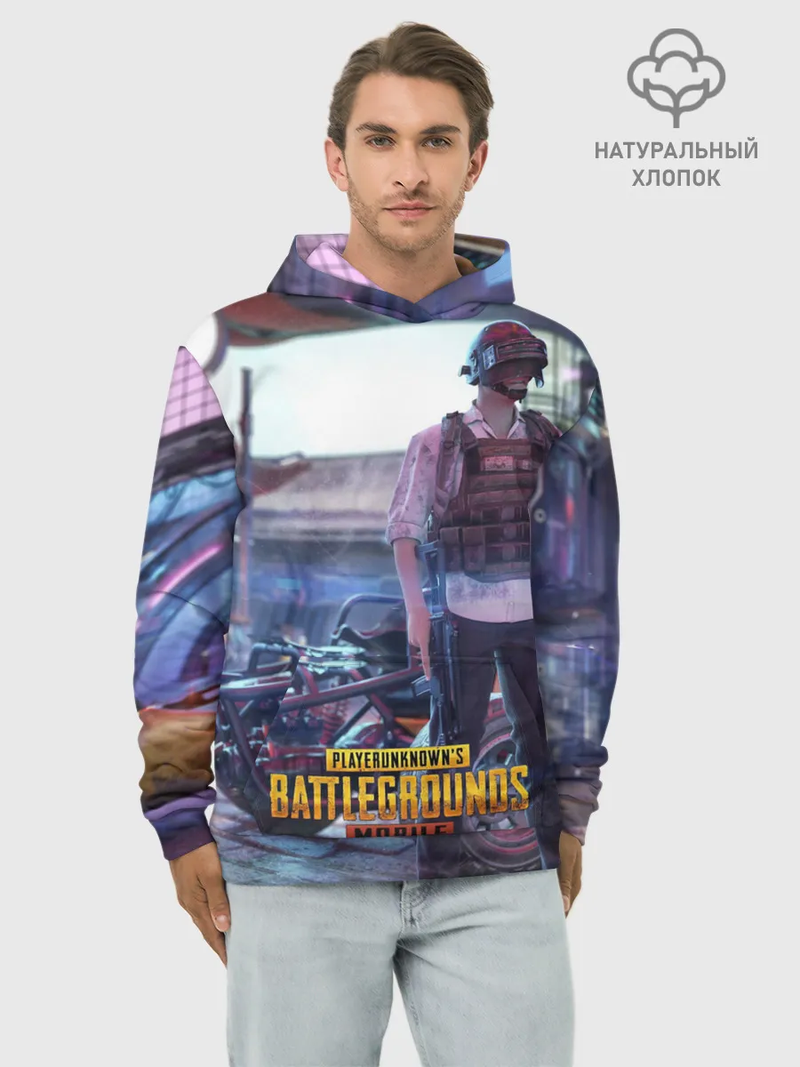 Худи мужской база хлопок / Pubg