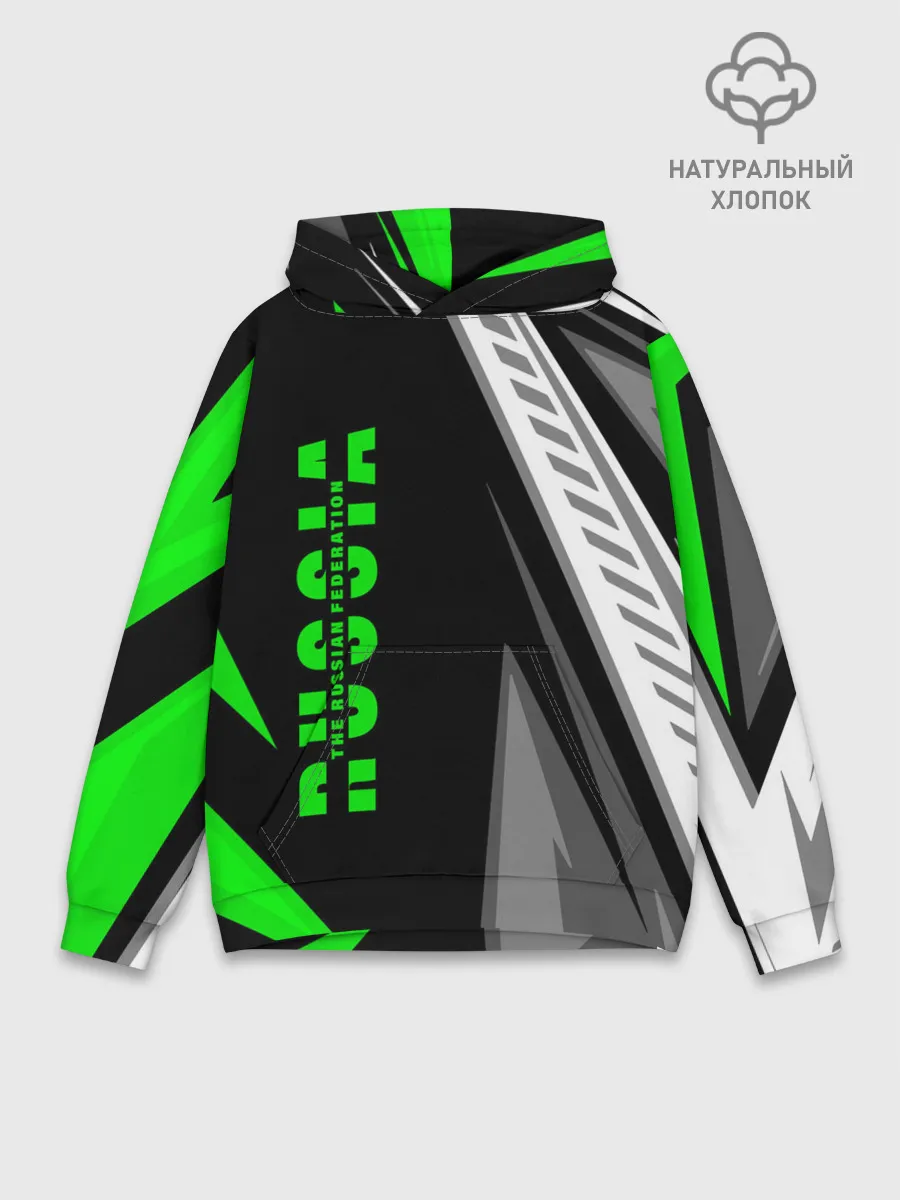 Худи мужской база хлопок / Russia