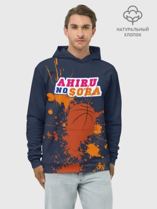 Худи мужской база хлопок / Ahiru no Sora