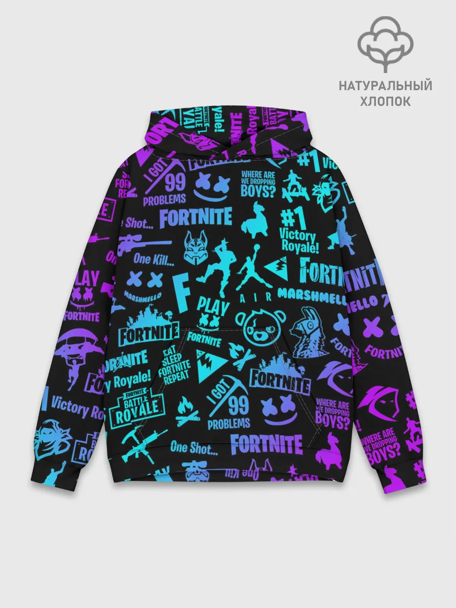 Худи мужской база хлопок / FORTNITE