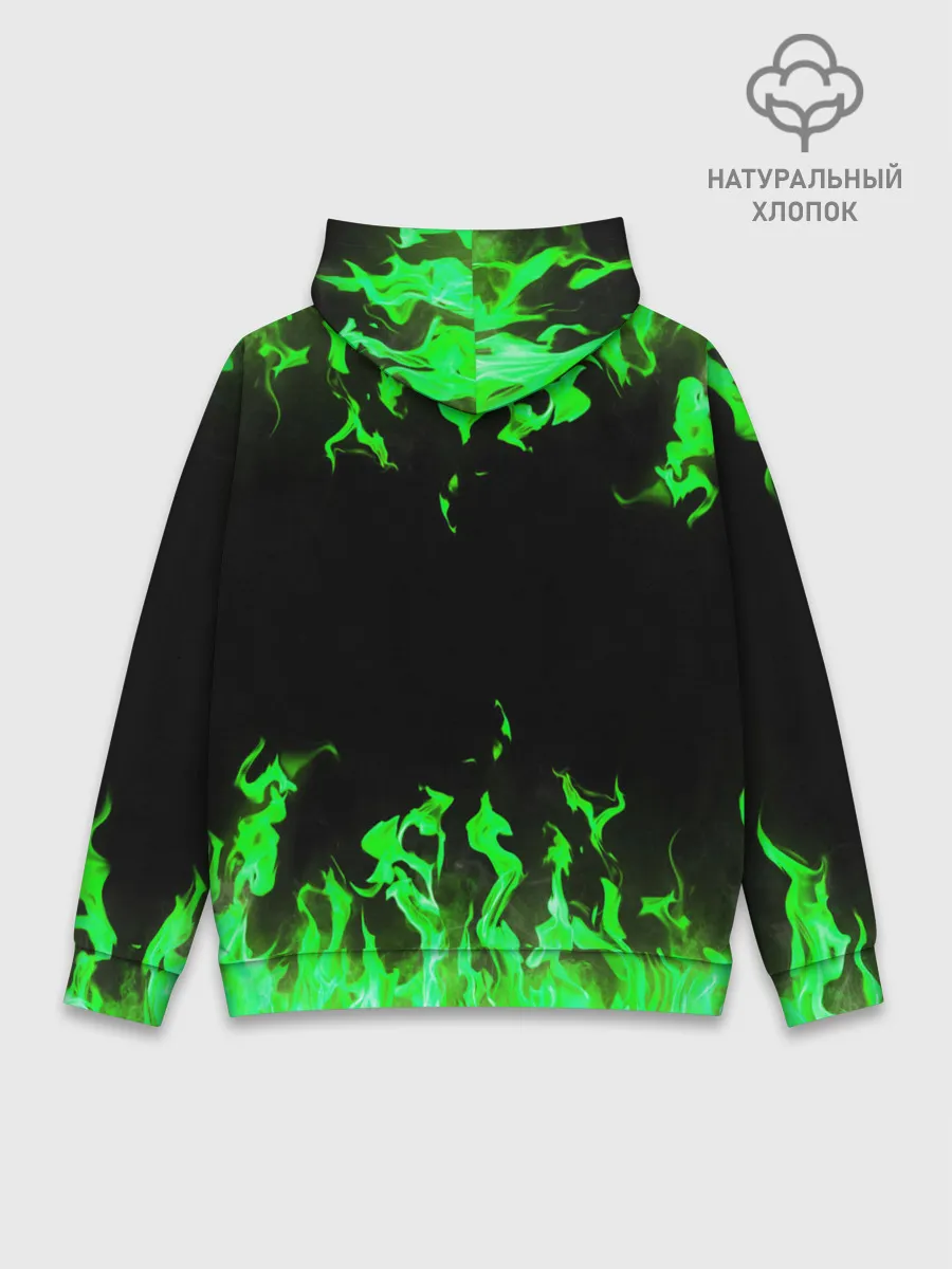 Худи мужской база хлопок / GREEN FIRE | ОГОНЬ