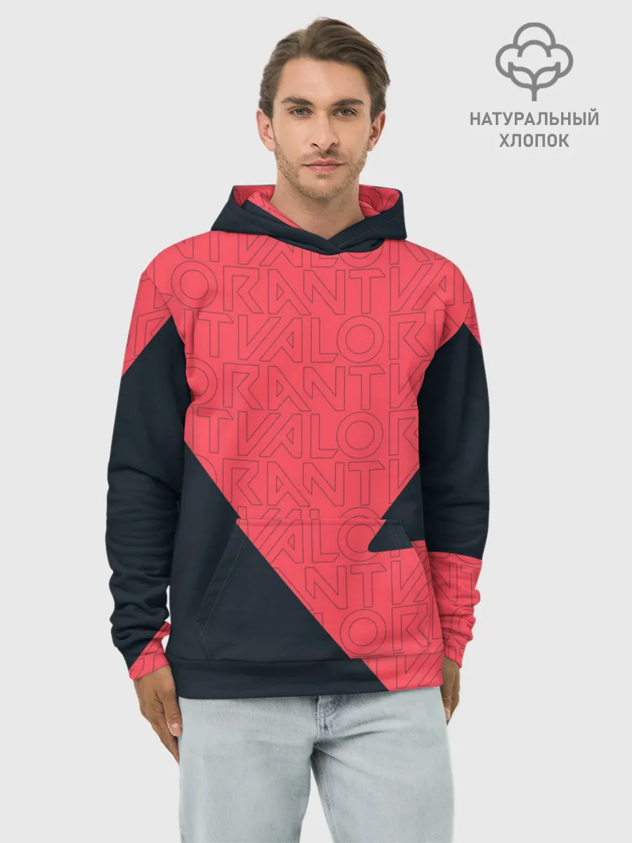 Худи мужской база хлопок / VALORANT