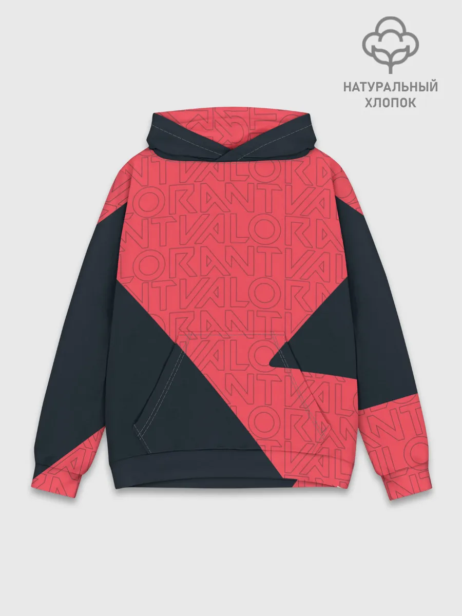 Худи мужской база хлопок / VALORANT