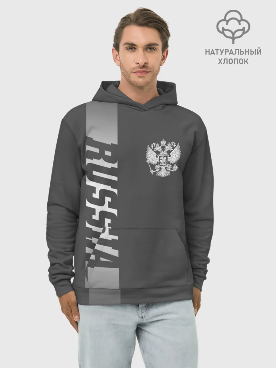 Худи мужской база хлопок / Russia
