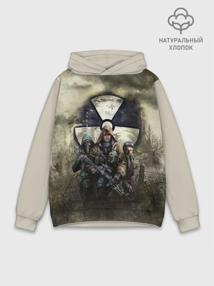 Худи мужской база хлопок / ЧИСТОЕ НЕБО