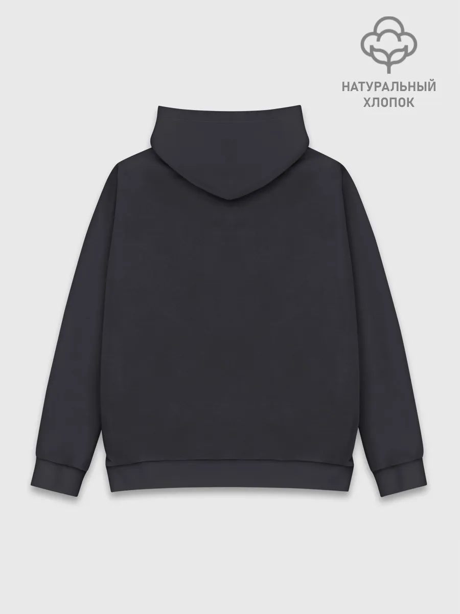 Худи мужской база хлопок / Ghost