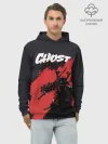 Худи мужской база хлопок / Ghost