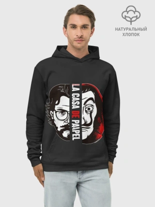 Худи мужской база хлопок / Бумажный Дом