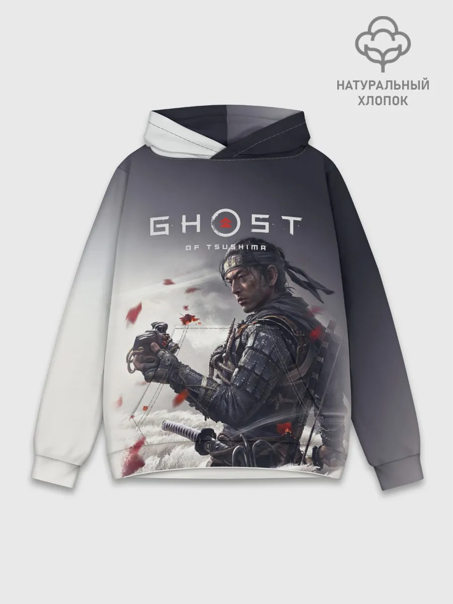 Худи мужской база хлопок / Ghost of Tsushima
