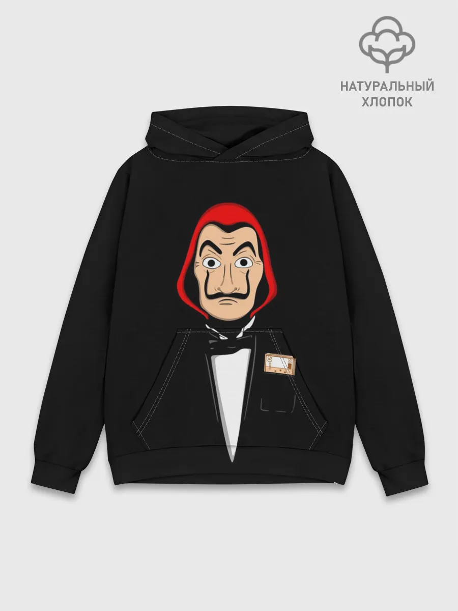 Худи мужской база хлопок / Бумажный Дом