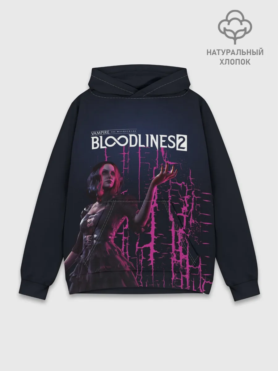 Худи мужской база хлопок / Bloodlines 2