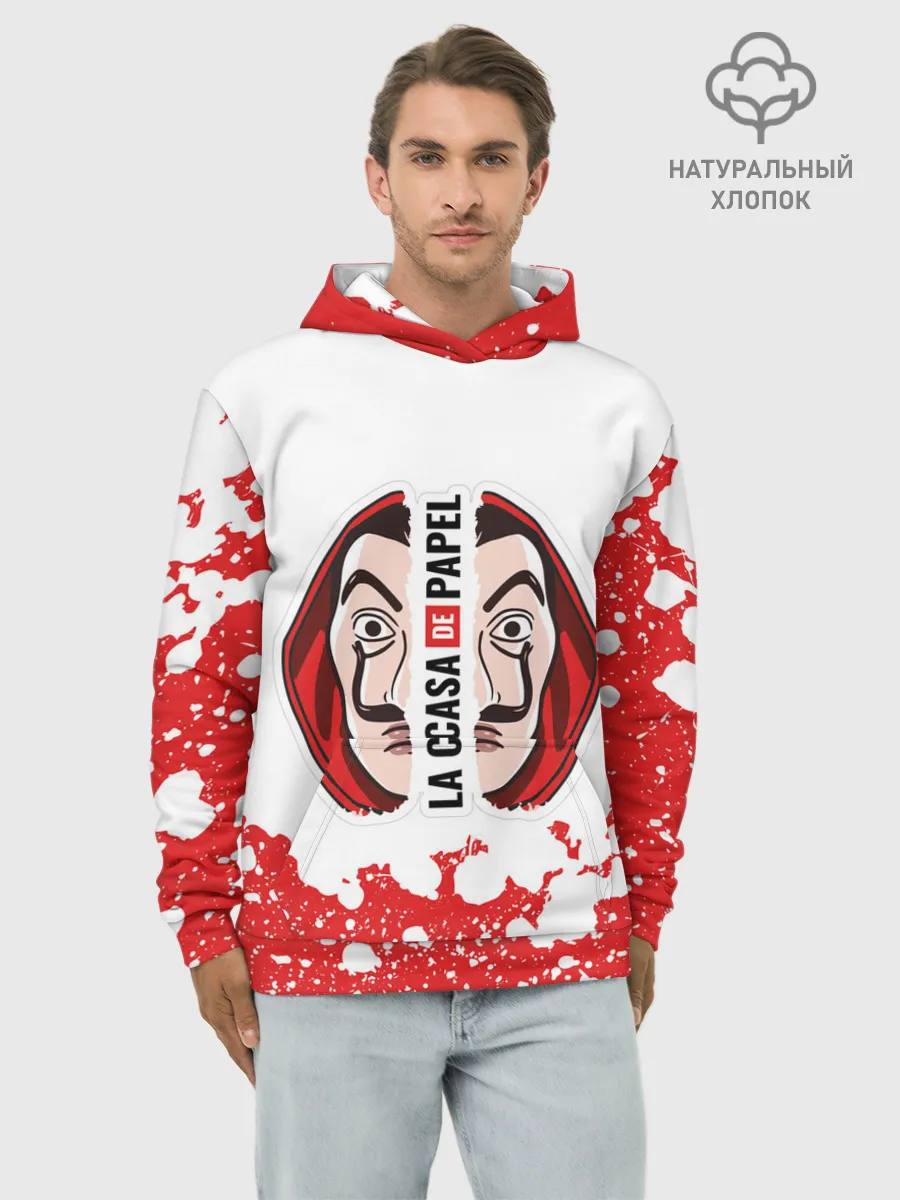 Худи мужской база хлопок / Бумажный дом | La Casa de Papel
