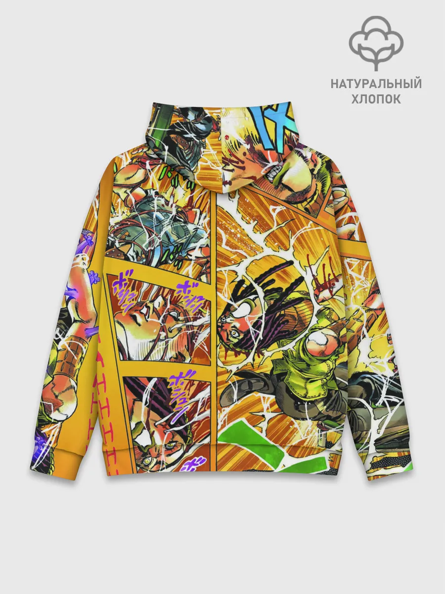 Худи мужской база хлопок / Оранжевый комикс JoJo