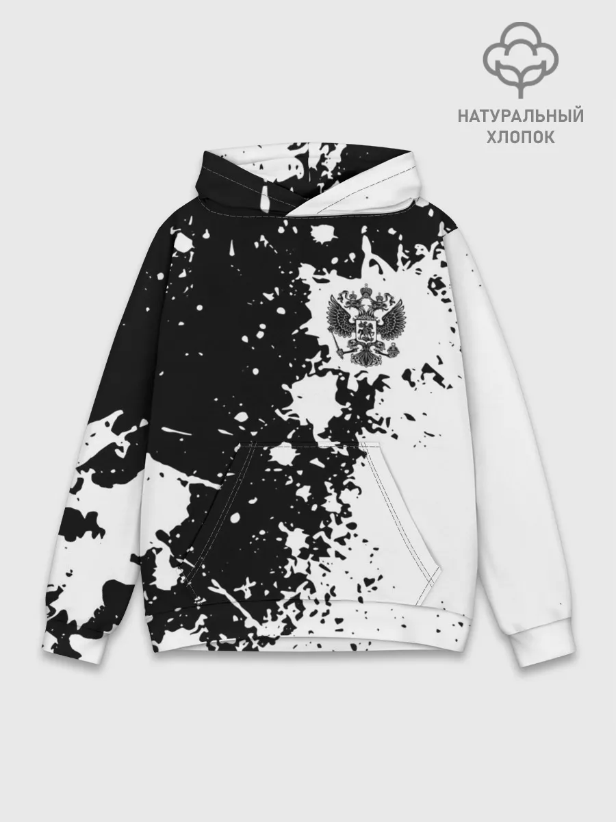 Худи мужской база хлопок / Россия
