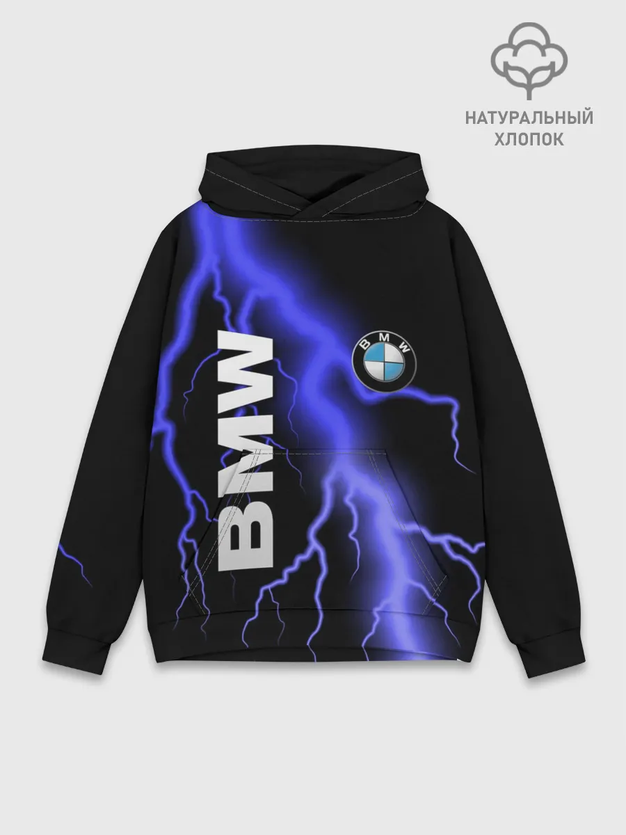 Худи мужской база хлопок / BMW
