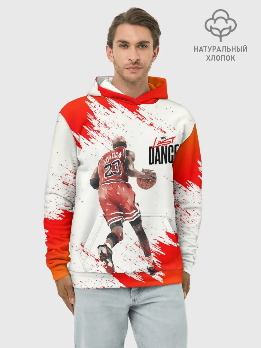 Худи мужской база хлопок / ПОСЛЕДНИЙ ТАНЕЦ