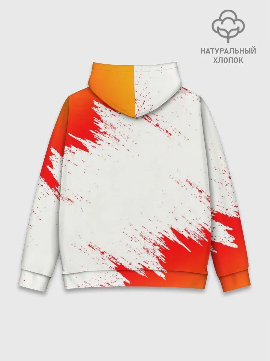 Худи мужской база хлопок / ПОСЛЕДНИЙ ТАНЕЦ