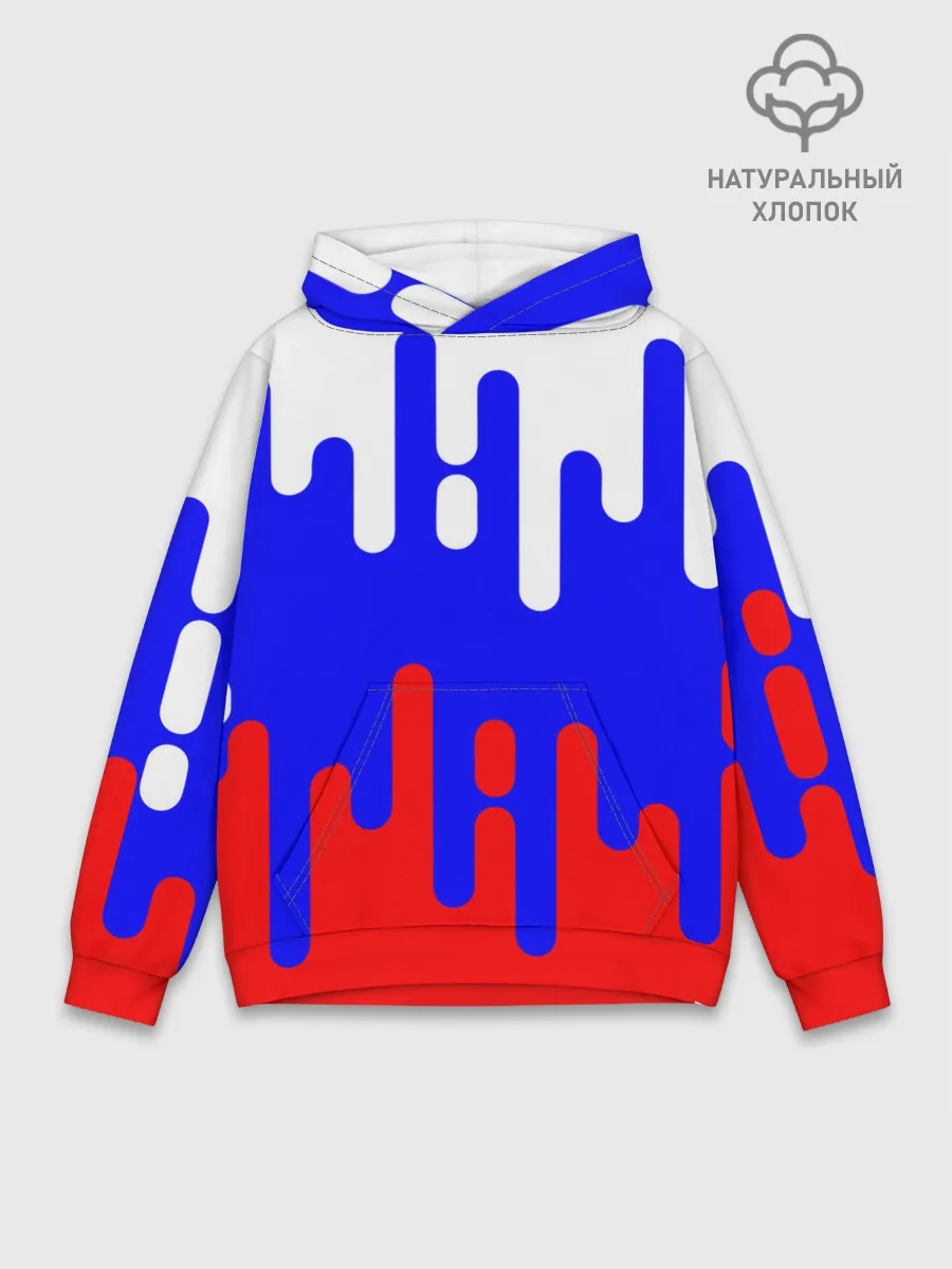 Худи мужской база хлопок / Россия.