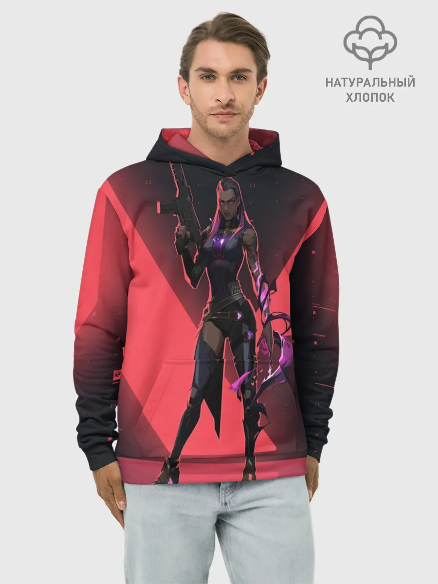 Худи мужской база хлопок / Lover of Reyna