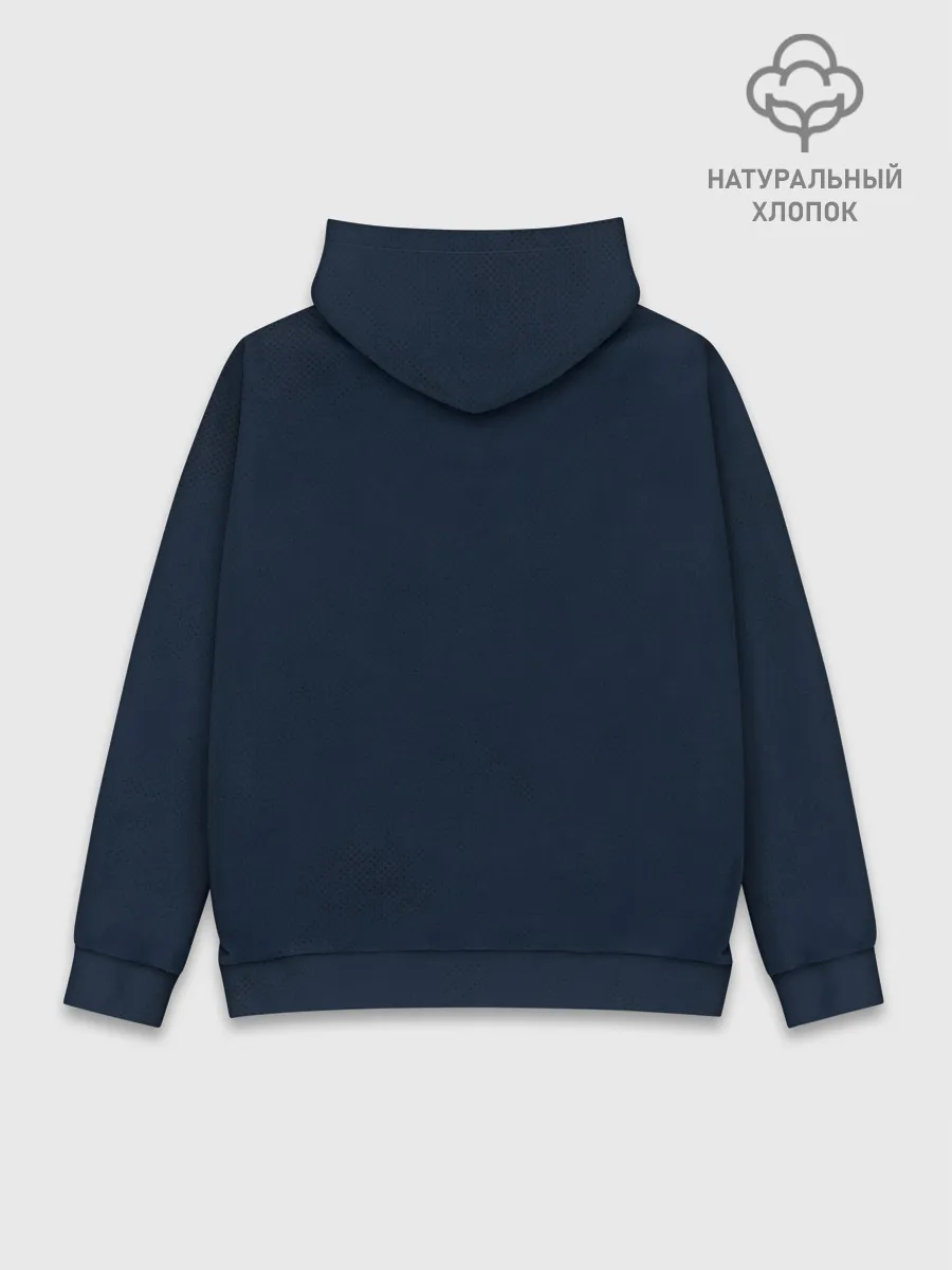 Худи мужской база хлопок / Haikyuu