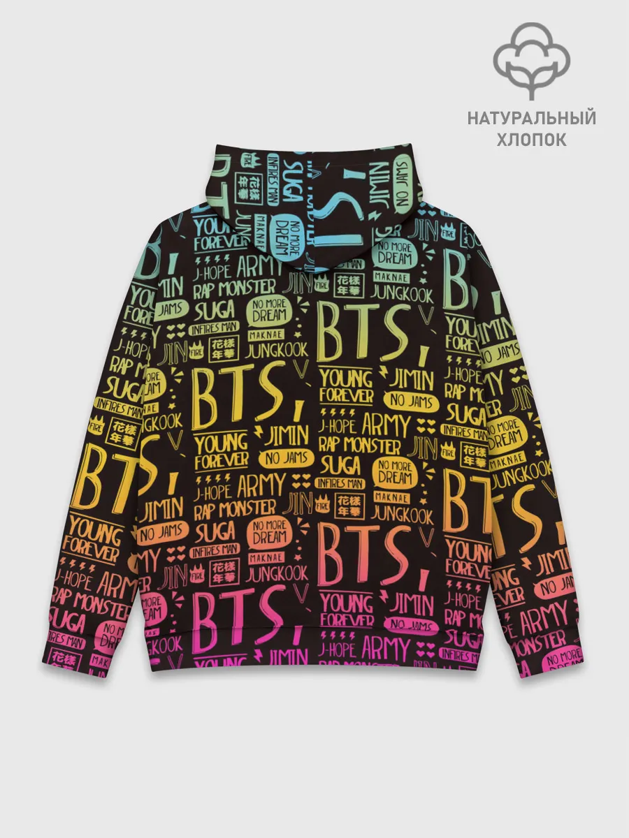 Худи мужской база хлопок / BTS