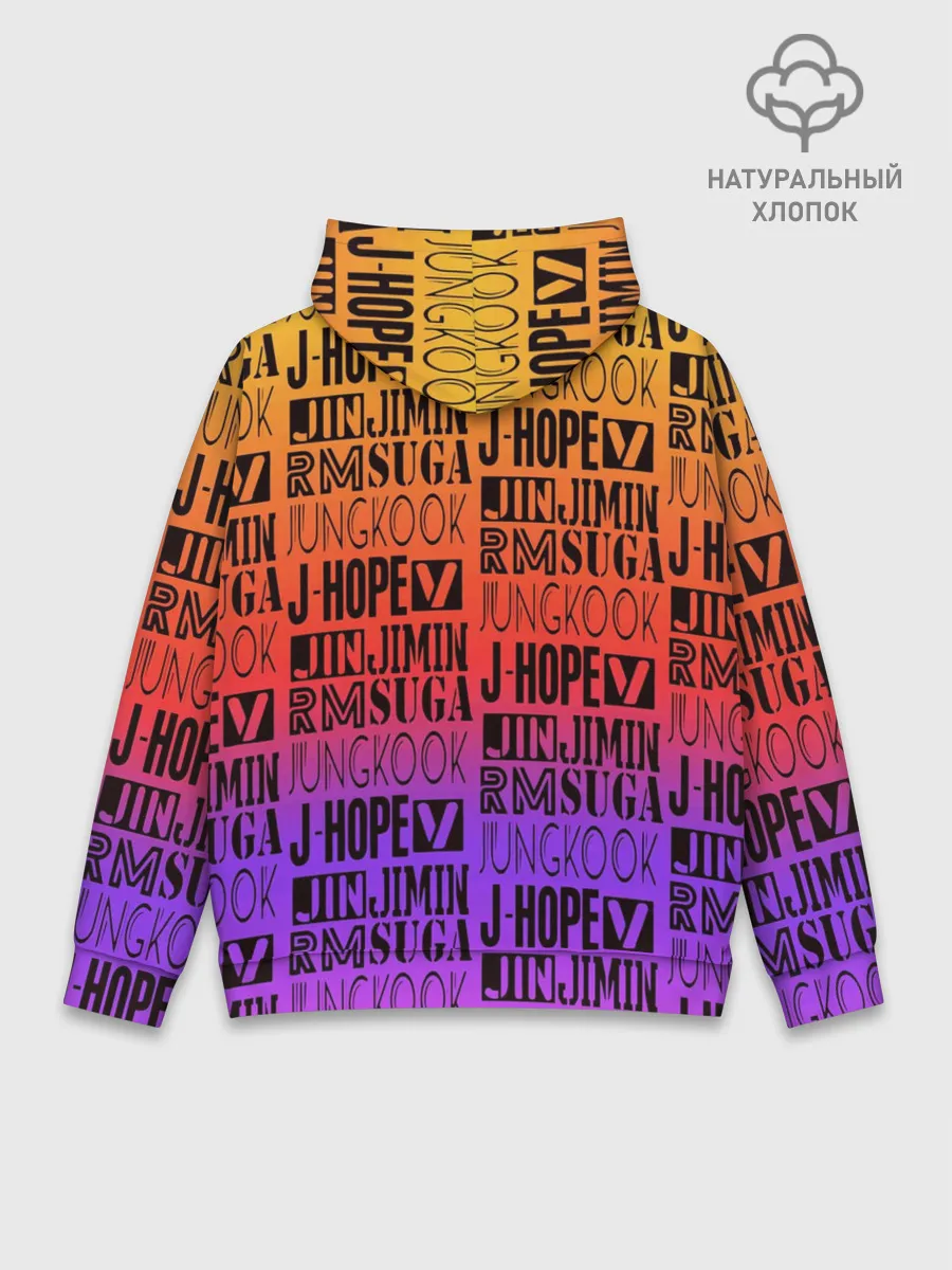 Худи мужской база хлопок / BTS