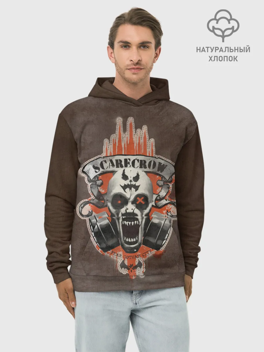 Худи мужской база хлопок / Scarecrow