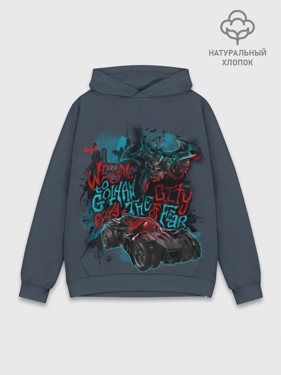 Худи мужской база хлопок / Batman: Arkham Knight