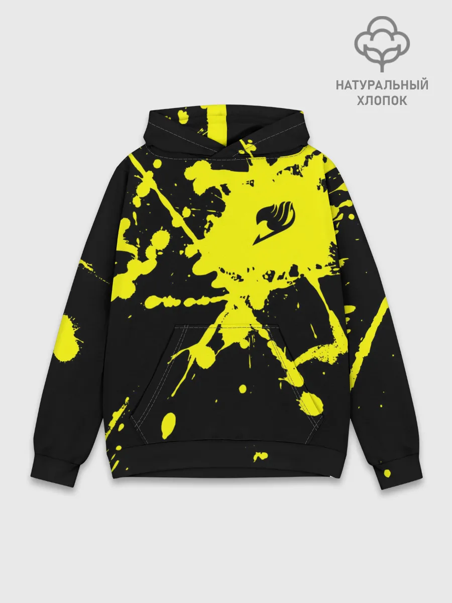 Худи мужской база хлопок / Хвост Феи желтые брызги