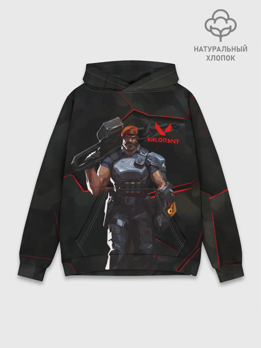 Худи мужской база хлопок / Valorant | Brimstone