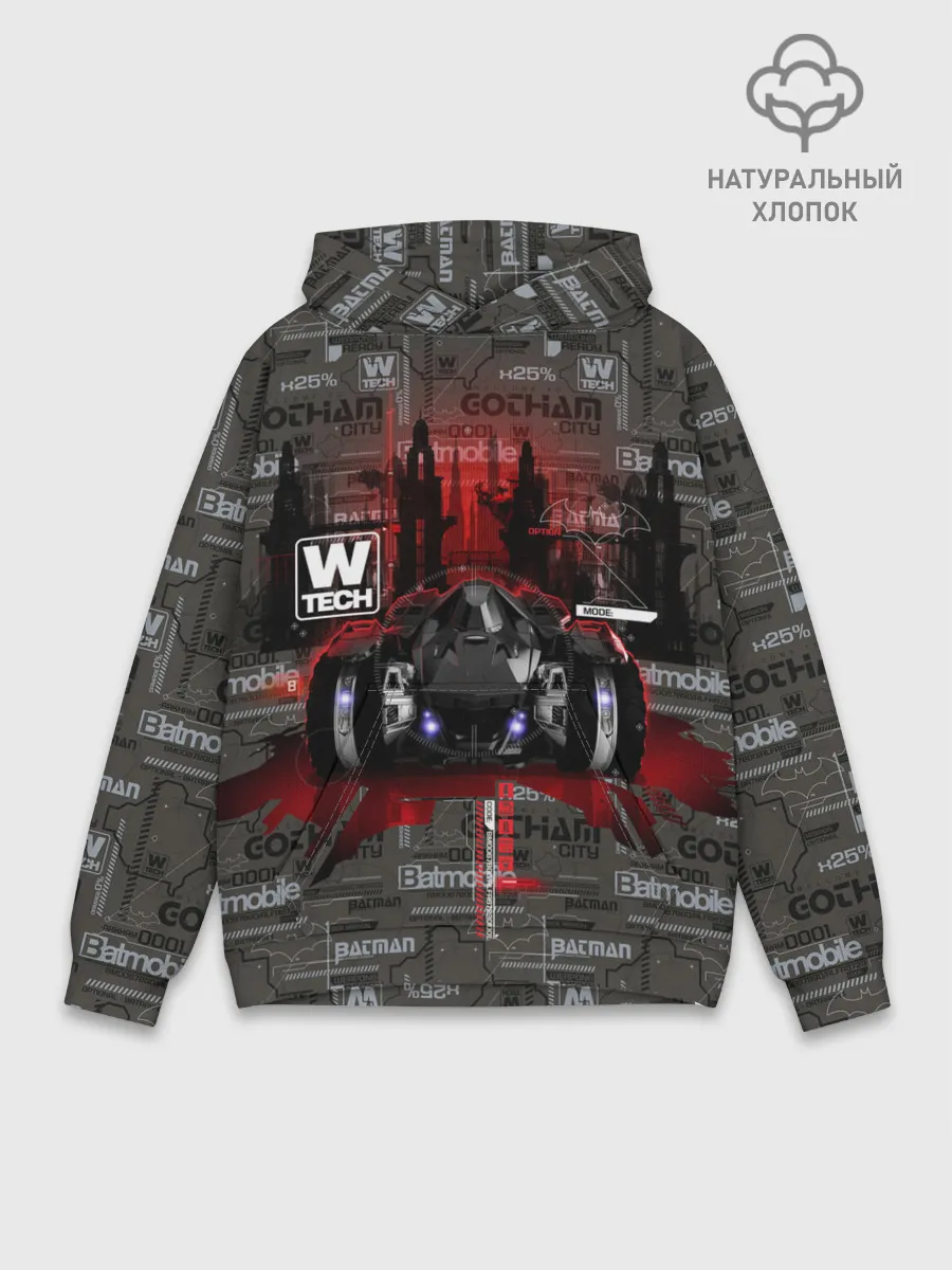 Худи мужской база хлопок / Batmobile