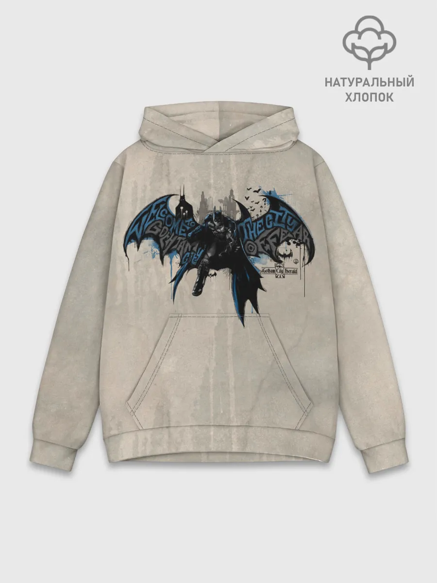 Худи мужской база хлопок / Batman: Arkham Knight