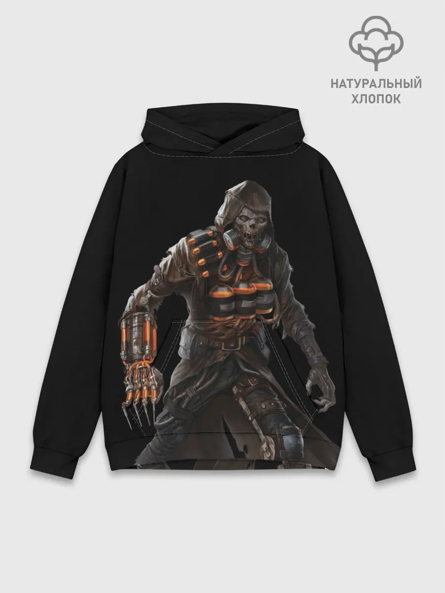 Худи мужской база хлопок / Scarecrow