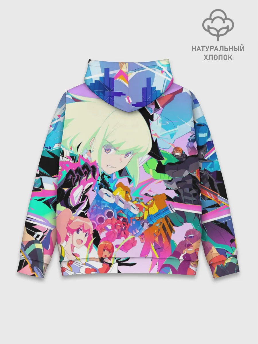 Худи мужской база хлопок / PROMARE