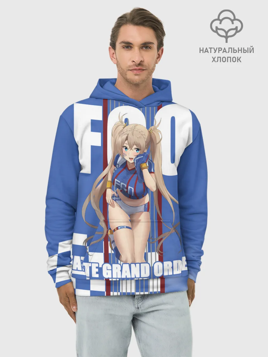 Худи мужской база хлопок / Fate