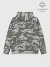 Худи мужской база хлопок / Цифровой камуфляж